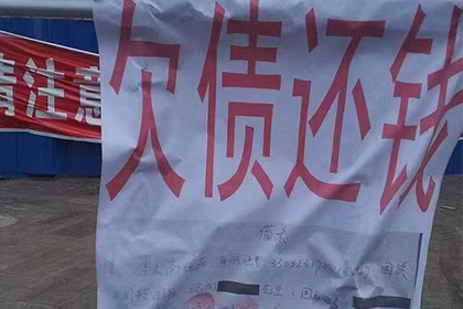 确定借款合同有效期限的方法