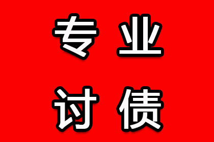 欠款不还，提起诉讼可行吗？应对策略有哪些？